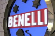 Benelli Gun Factory