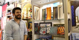 Abdurrahman Kaya is the owner of Art East, one of the art galleries in Arasta Bazaar.